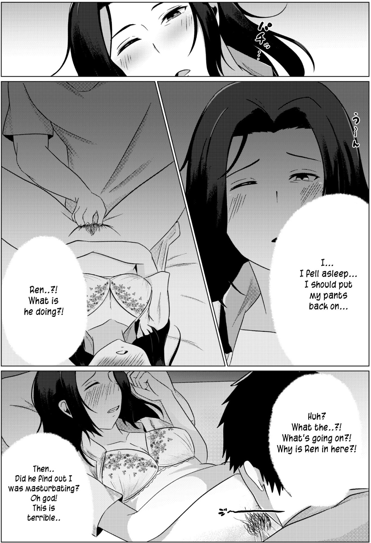 Hentai Manga Comic-Late Night Visit Leads Mother And Son To Marital Relations-Read-11